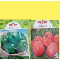 Hybrid Bell Pepper And Tomatoes Seeds And Seedlings