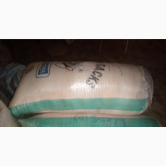 100kg White Garri From 50 Bags Above