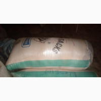100kg White Garri From 50 Bags Above