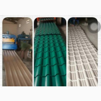 Long Span, Metcopo and Step Tiles Aluminum Roofing Sheets