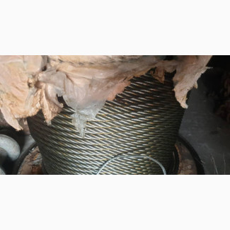 700/M Sling Steel Wire Rope