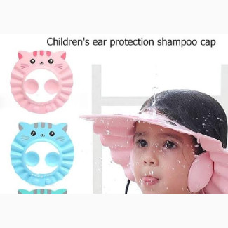 Children#039;s Bath/ Shoo Shower Cap
