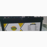 Sonia Lithium Solar Batteries