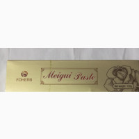 Meguipaste