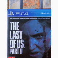 Last of US Part 11