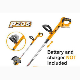 Ingco Rechargeable Brush Cutter 20v With Battery - Brand New