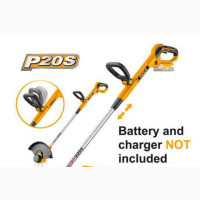 Ingco Rechargeable Brush Cutter 20v With Battery - Brand New