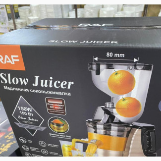 Fruit Blender and Slow Juicer - Brand New