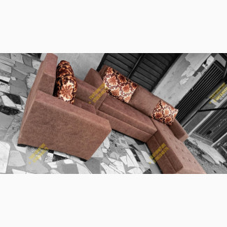 Brown Contemporary Sectional Sofa