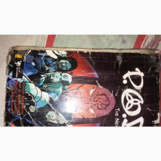Comic Book - POD the Nexus
