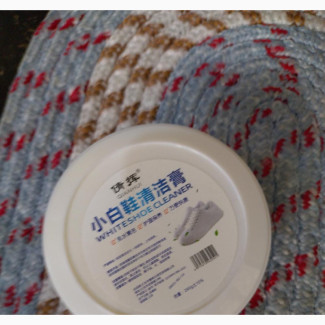 White Shoe Cleaning Cream -260g