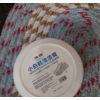 White Shoe Cleaning Cream -260g