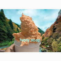 Ivory Whitening Soap - Get a Radiant Skin