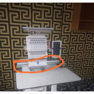 Monogram Machine