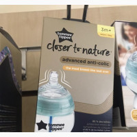 Tommeetippee Feeding Bottle