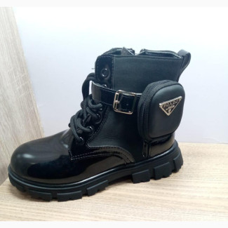 Beautiful Boot