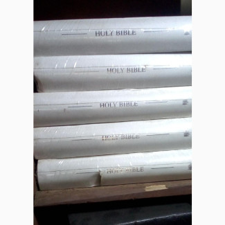 Kings James Version Holy Bible - Brand New