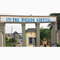 Iyienu Mission Hospital Ogidi Anambra State 2025/2026 INTERNSHIP/HOUSEMANSHIP Form Is Out