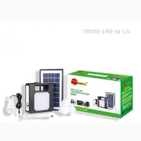 Sun Africa 4bulb Solar System - Brand New