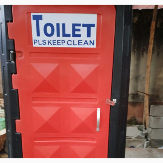 Mobile Toilet for Events and Construction Site