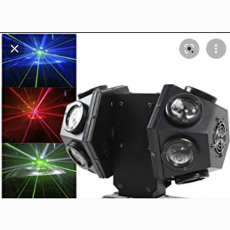 Double Arm With Laser