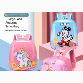 Egg Shell Kiddies Bag - Brand New Backpack for Girls