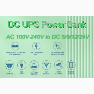 DC UPS Backup Power Bank USB TYPE-C POE for Wifi Routers