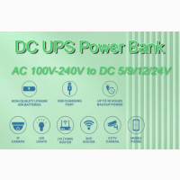 DC UPS Backup Power Bank USB TYPE-C POE for Wifi Routers