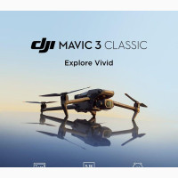 DJI Mavic 3 Classic With DJI RC Remote