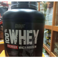 Nutrex Whey Protein (67 Servings)
