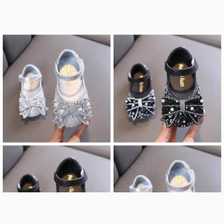 Beaded Flat Sparkly Shoe