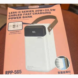 60, 000mah Power Bank for Phone