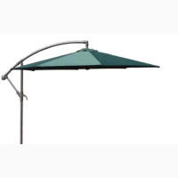 Shout-Out Sun Shade Garden Umbrella