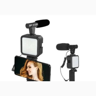Brand New Video Making Kit for Sale