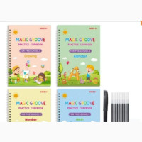 Brand New 4 in 1 Reusable Calligraphy Book for Kids - Earlyears