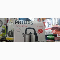 PHILIP Automatic Electric Kettle - 6L Capacity
