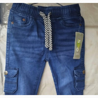 Children Carrot Denim Jean Joggers