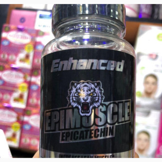 Enhanced Epimuscle X - Boost Muscle Growth Strength