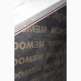 16mm Marine Plywood 4ft×8ft Available in All Sizes