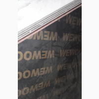 16mm Marine Plywood 4ft×8ft Available in All Sizes