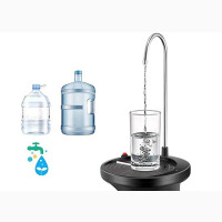 Rechargeable Automatic Wireless Water Dispenser Pump