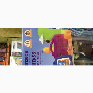 Atouch KD55 256GB Available Now