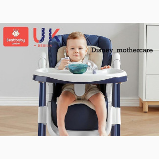 Kids Highchair