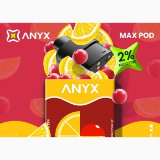 Vape Flavour Anyx