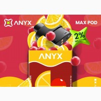 Vape Flavour Anyx