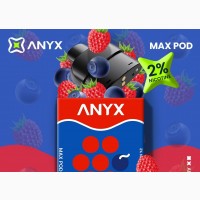 Vape Flavour Anyx