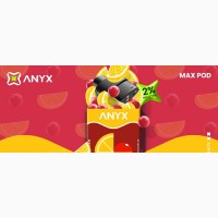 Vape Flavour Anyx