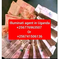 Way to Join Illuminati Agent Uganda call +256776963507/0741506136