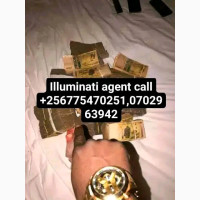 Call llluminati Agent From Uganda Kala +256775470251/0702963942