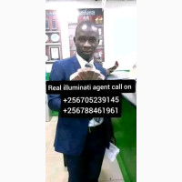 FREEMANSON FREE ILLUMINATI CALL+256705239145/+256788461961